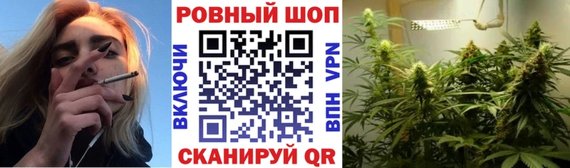 Наркошоп купить A PVP  Мефедрон  Амфетамин  COCAIN  Канабис  Верещагино
