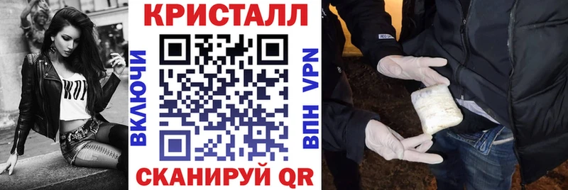 Амфетамин Premium  Купить закладки  Верещагино 
