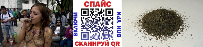 Купить где Верещагино БУТИРАТ 1.4BDO