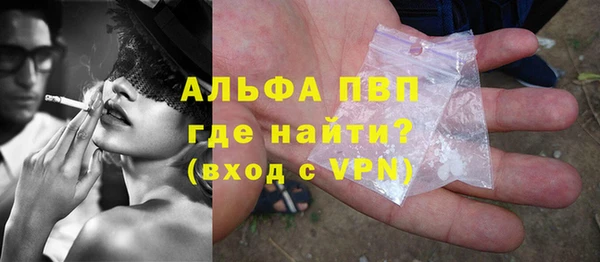 кокаин VHQ Зеленокумск