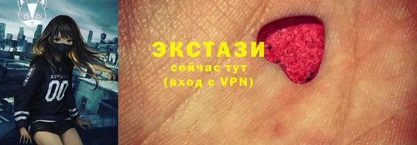 гашиш Зерноград