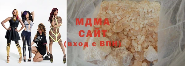 гашиш Зерноград