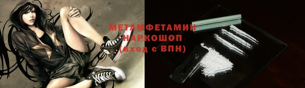 гашиш Зерноград