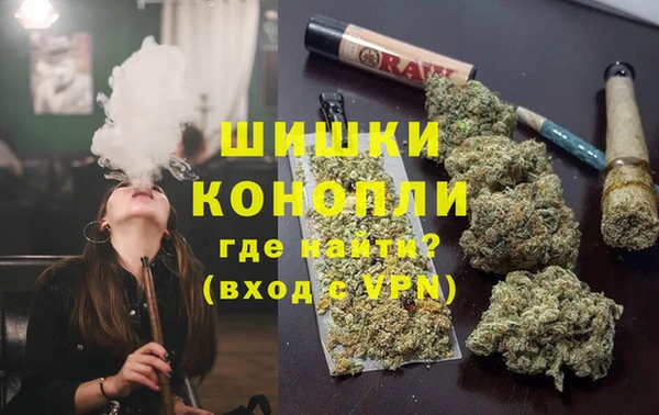 гашиш Зерноград