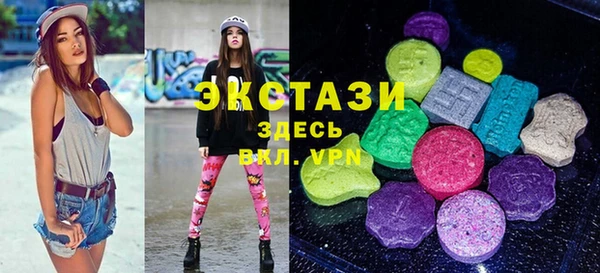 гашиш Зерноград