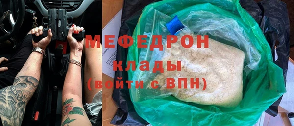 гашиш Зерноград