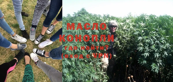 кокаин VHQ Зеленокумск