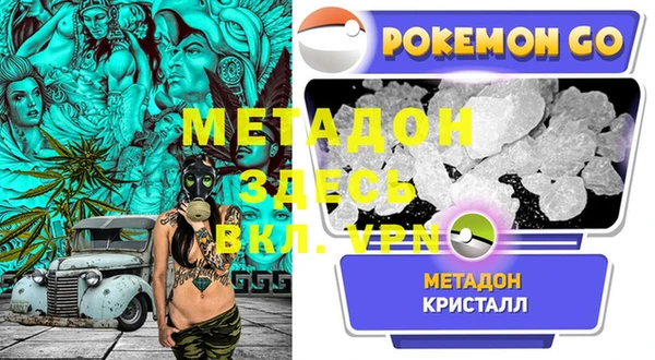 гашиш Зерноград