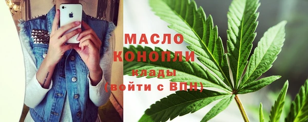 MDMA Premium VHQ Ростов