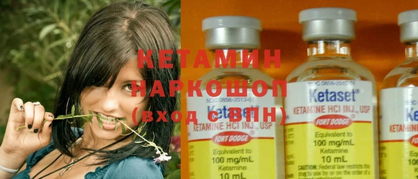 гашиш Зерноград