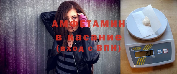 кокаин VHQ Зеленокумск