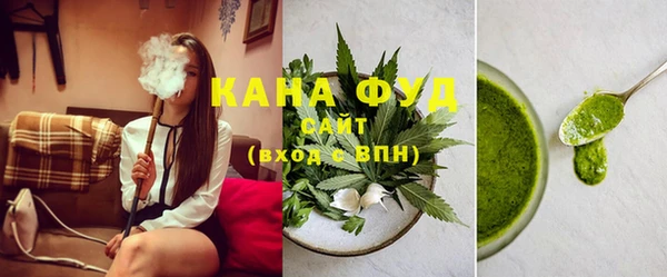 MDMA Premium VHQ Ростов