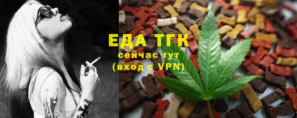 кокаин VHQ Зеленокумск
