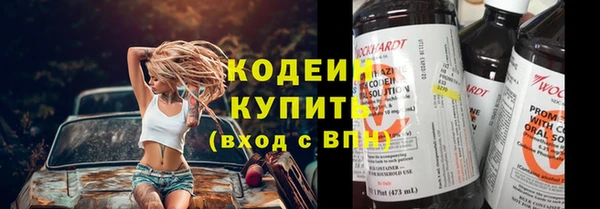 гашиш Зерноград