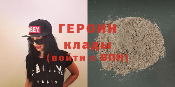 гашиш Зерноград