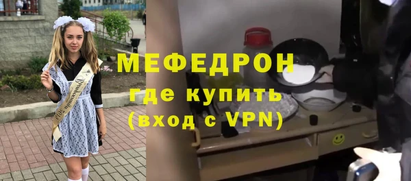 кокаин VHQ Зеленокумск