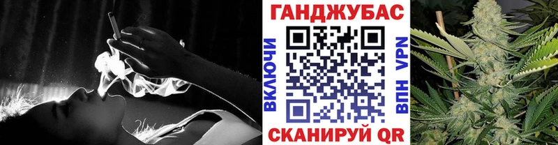 Купить где  Верещагино  Шишки марихуана тримм 